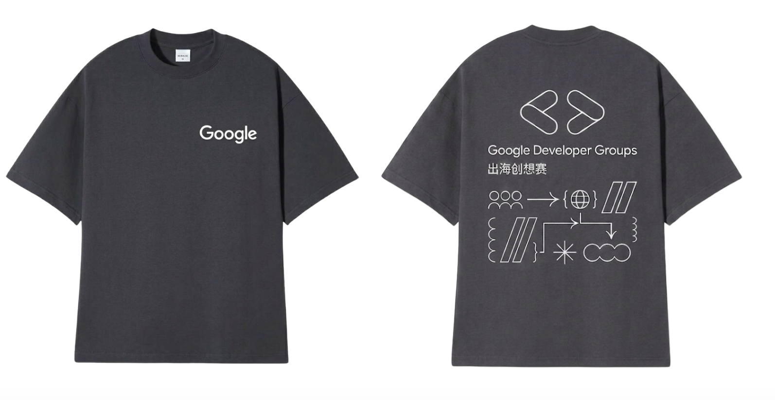 GDG 出海创想赛限定纪念 T 恤正反面